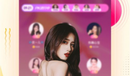 91花椒直播下载,下载体验，畅享互动直播新潮流